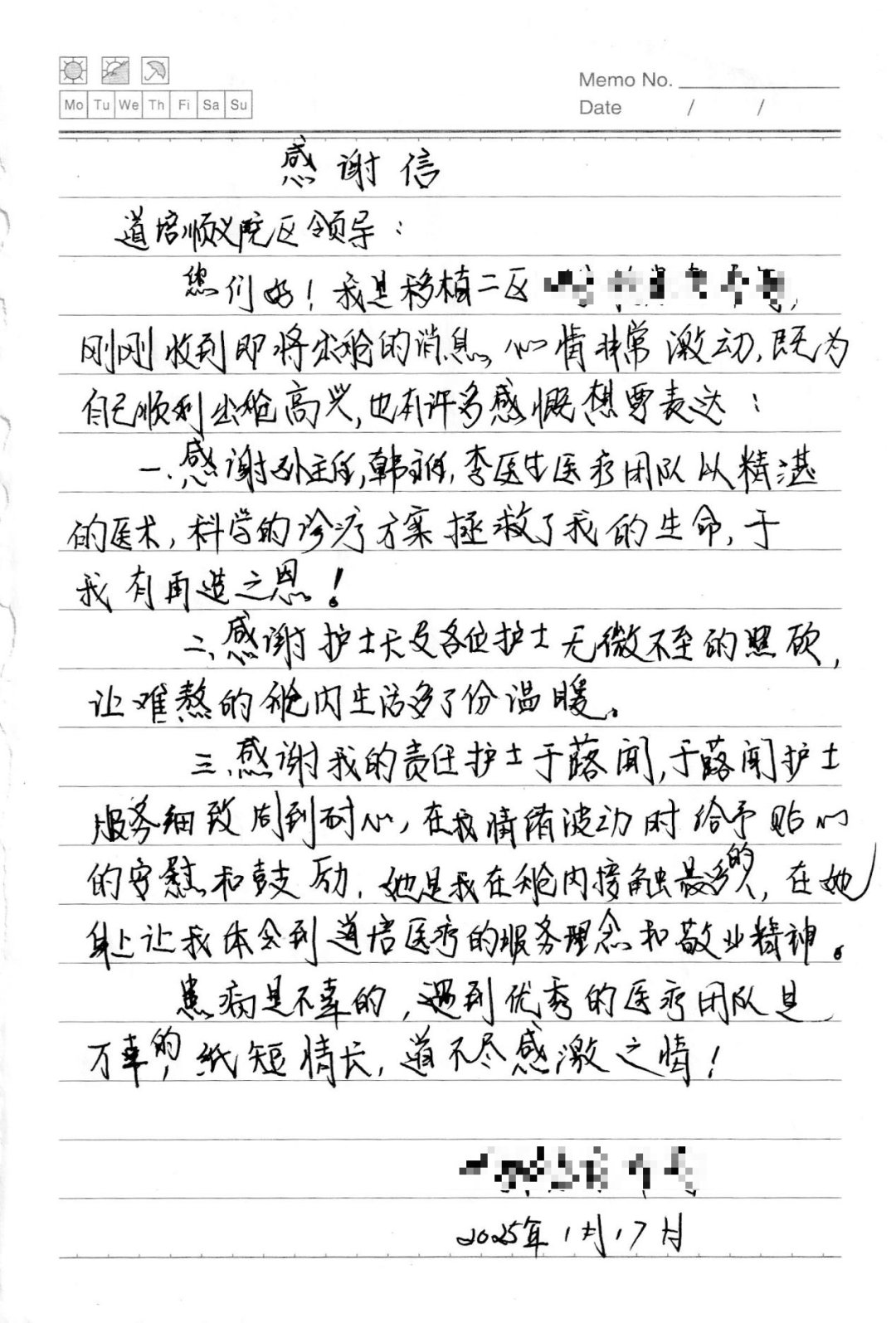 67e9f5106774d.png