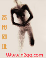 陷阱(高)_御宅屋